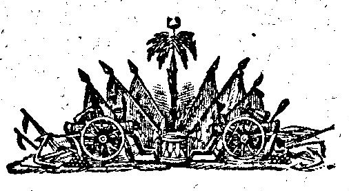 Constitution de la République d’Haïti